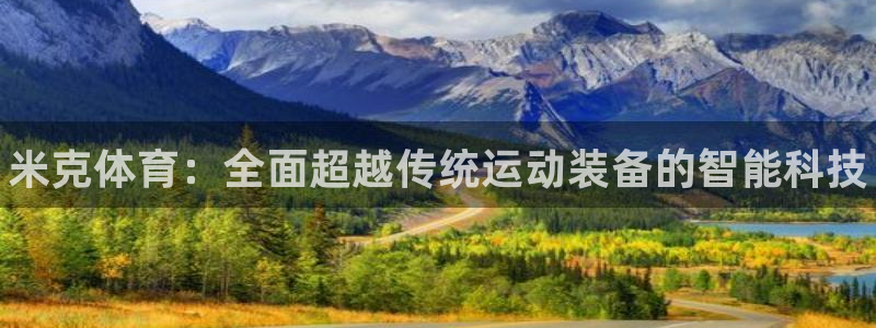 耀世璀璨