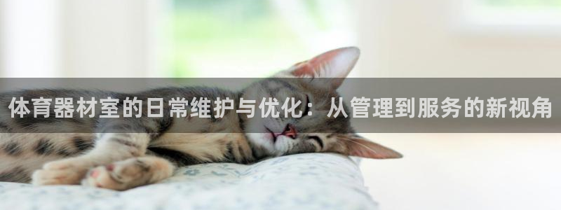 耀世娱乐登录注册教程