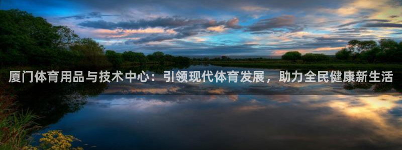 耀世娱乐注册等7O777