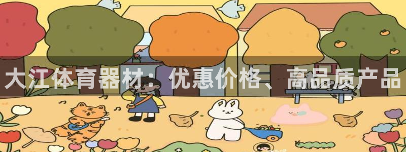 耀世娱乐能不能提现到支付宝