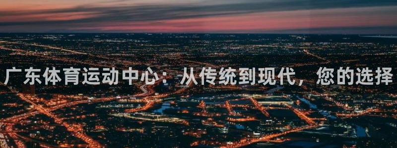 耀世平台马 5O6917 耀世