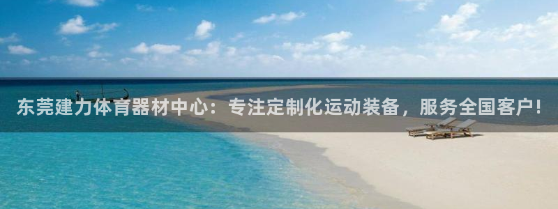 耀世盛启什么意思